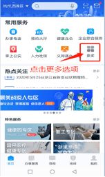 特種作業(yè)人員安全碼 你需要知道的安全技術(shù)培訓要點