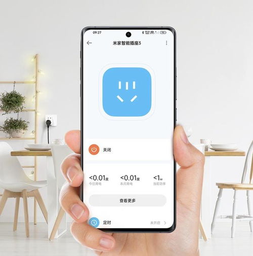 智能化真值這么貴？小米單人電熱毯首發(fā)價(jià)199元解析