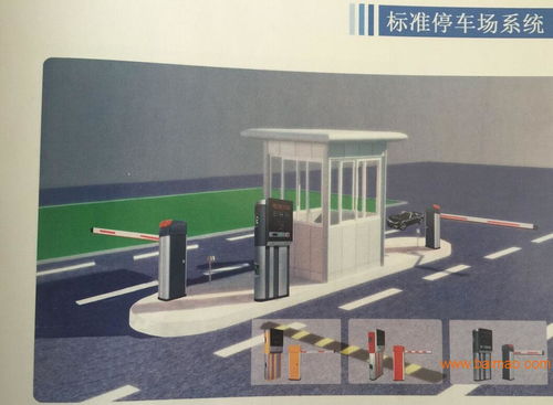 甘南智能化停車場(chǎng)收費(fèi)系統(tǒng) 品質(zhì)與技術(shù)的完美結(jié)合