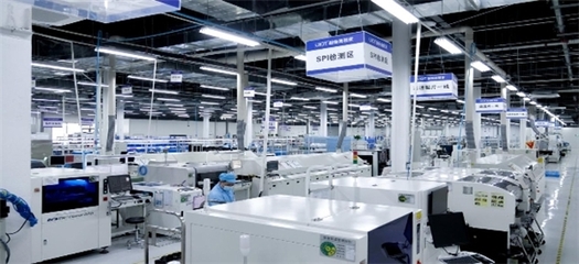 疫情催生新需求，智能化產(chǎn)品成未來投資藍(lán)海